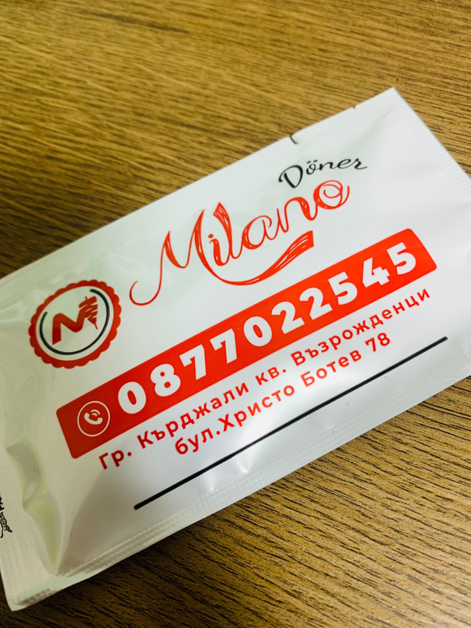 Rulo Havlu Fabrikası